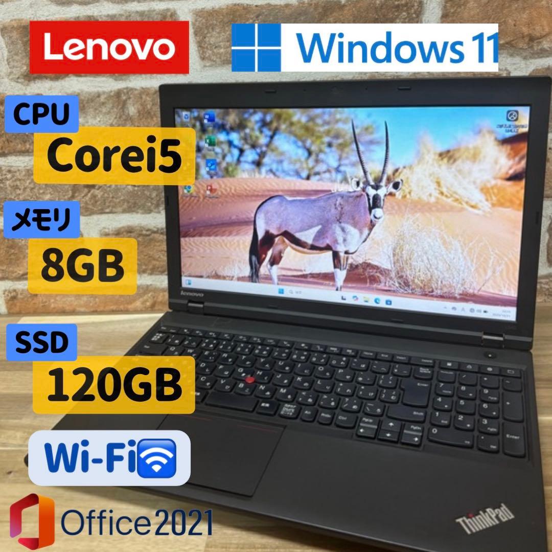 Lenovo ThinkPad ノートWindows11 Office付