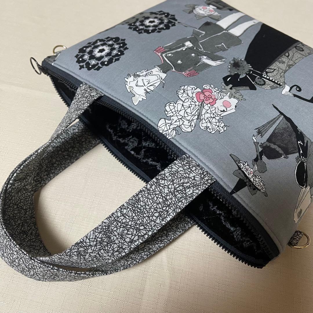 ♡ガストリー家族の再会グレー系で2個♡ハンドメイド　アレキサンダーヘンリー