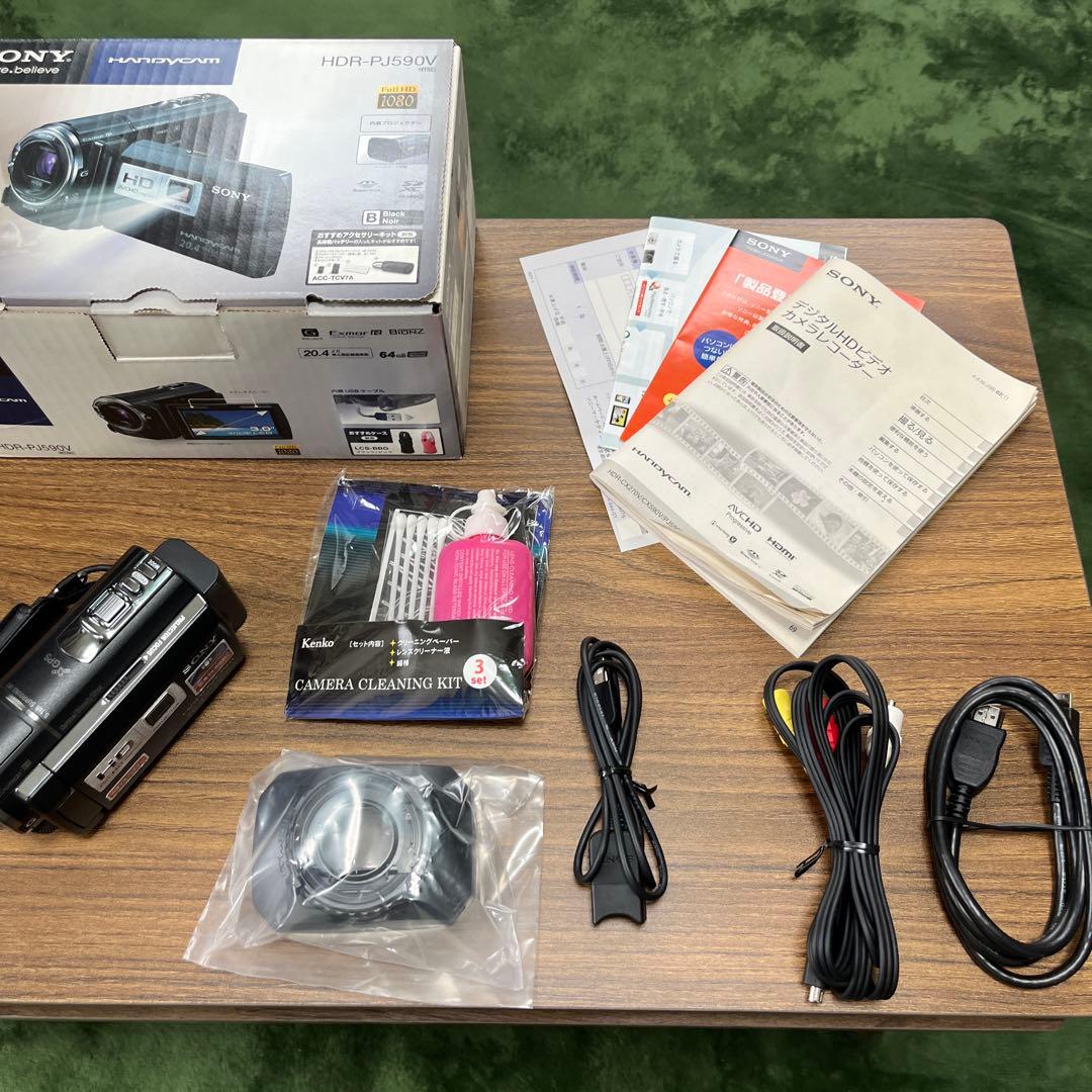 美品！SONY HDR-PJ590 ビデオカメラ 本体