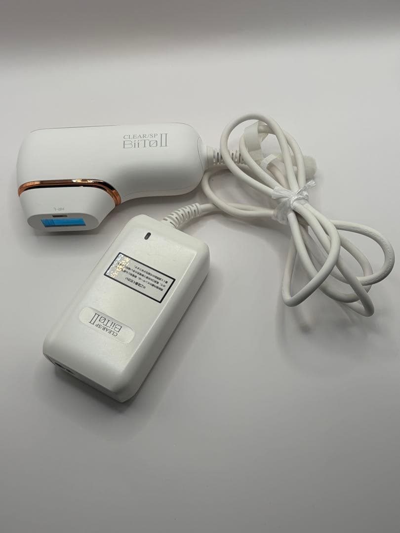 【美品】CLEAR SP Bito II 脱毛器