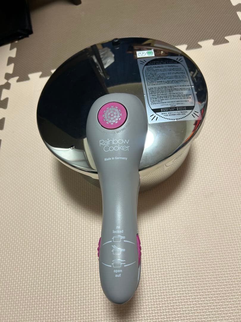 未使用タッパーウェア　レインボークッカー4.5L すのこ付