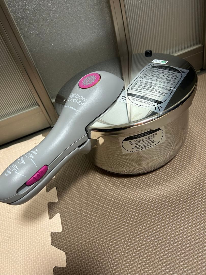 未使用タッパーウェア　レインボークッカー4.5L すのこ付