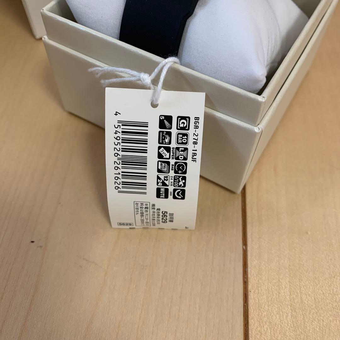 BABY-G BGA-270-1AJF ブラック/ピンク　G-SHOCK