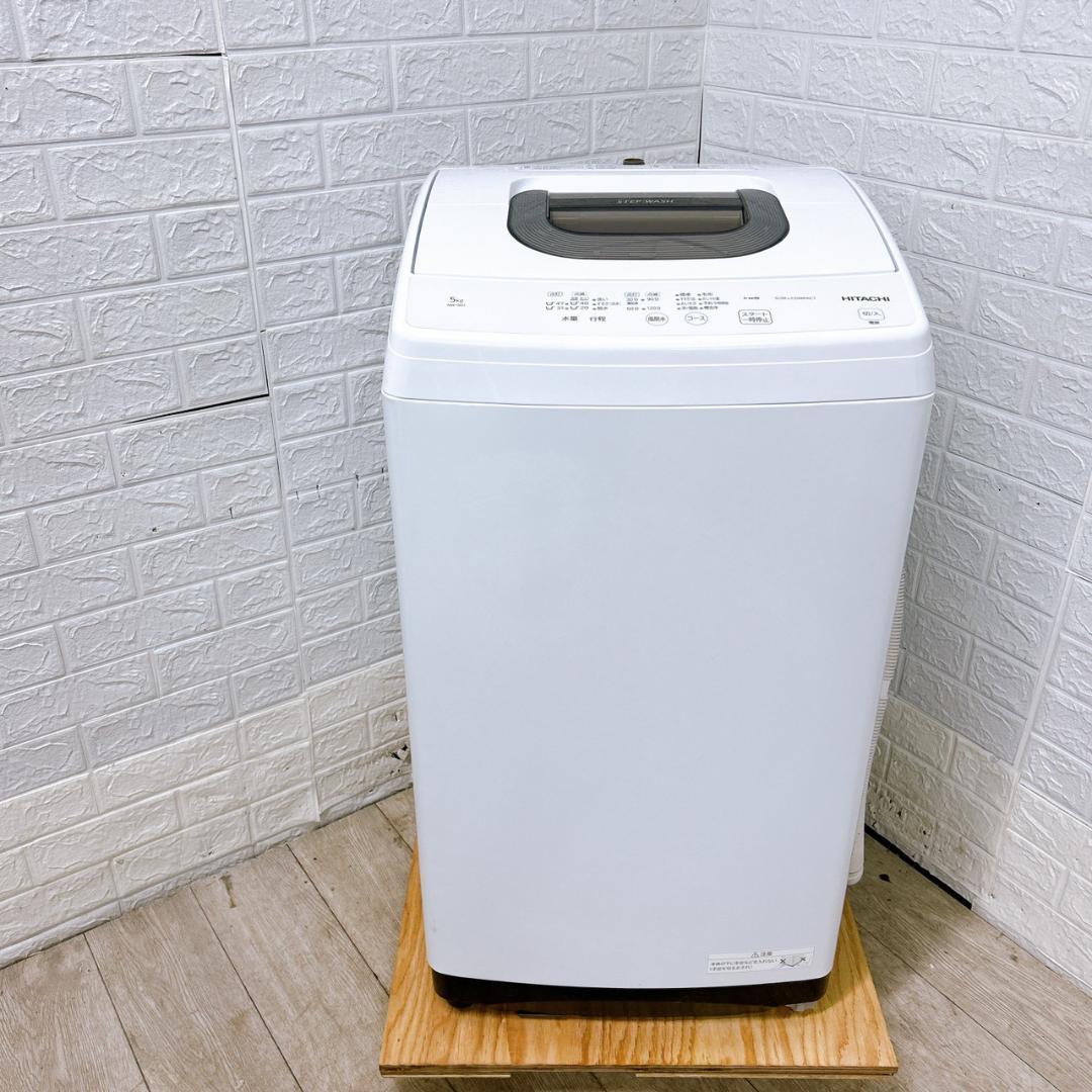 OE100910 ヒタチ 5.0kg 洗濯機 一人暮らし 小型