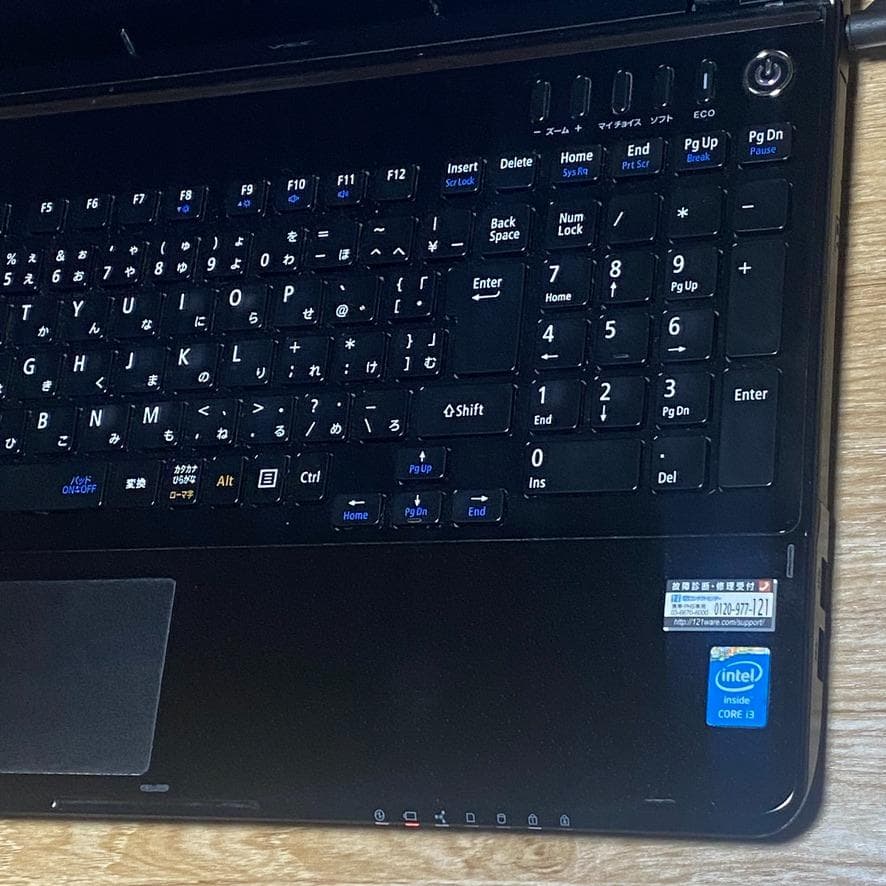 届いてすぐ使える 大人気ブラック Win11 NEC ノートパソコン ブルーレイ