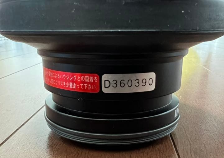 イノン ワイドコンバージョンレンズ　UWL-100 Achromat Type1