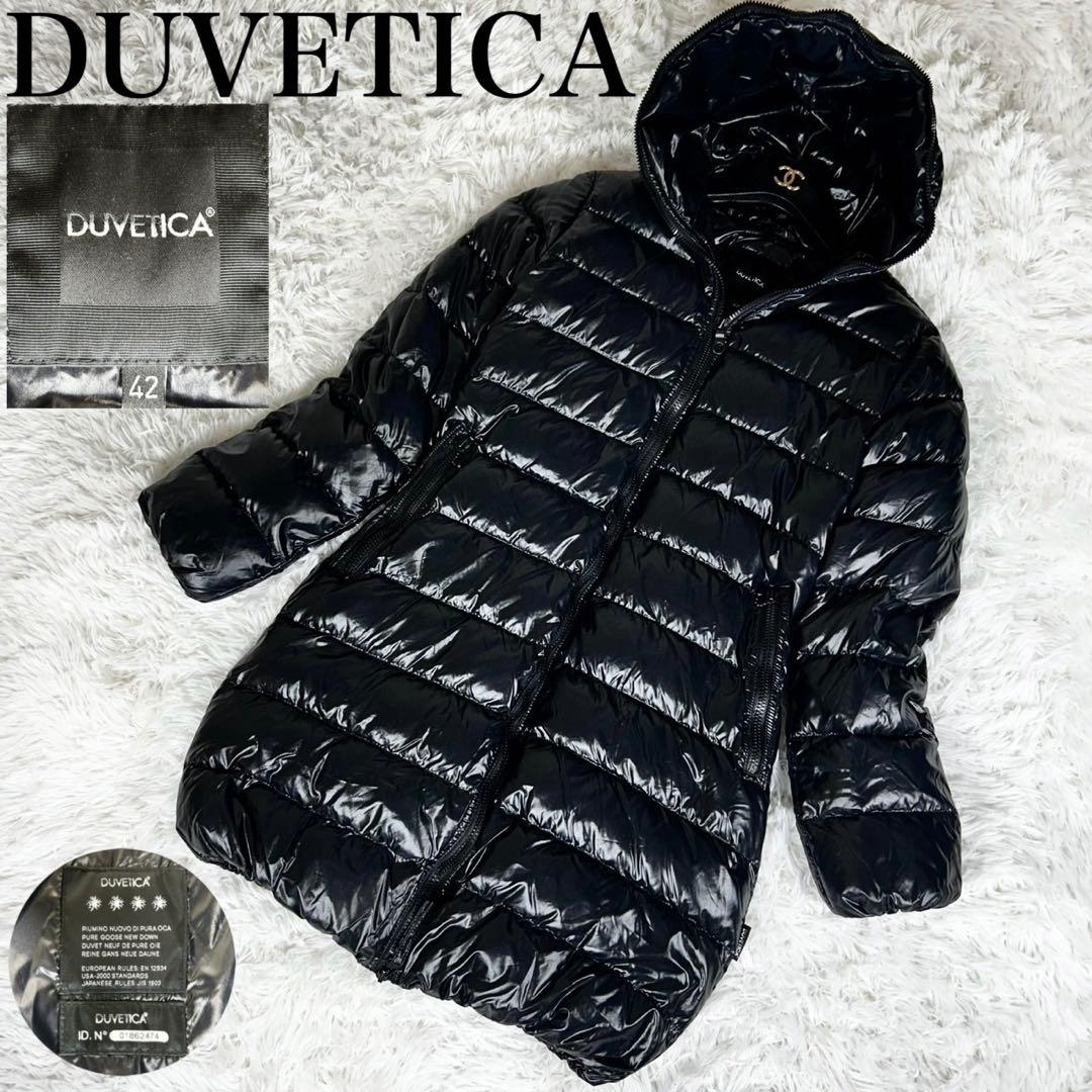 極美品✨デュベティカ ダウンコート アチェ 現行　大きいサイズ 42 ブラック