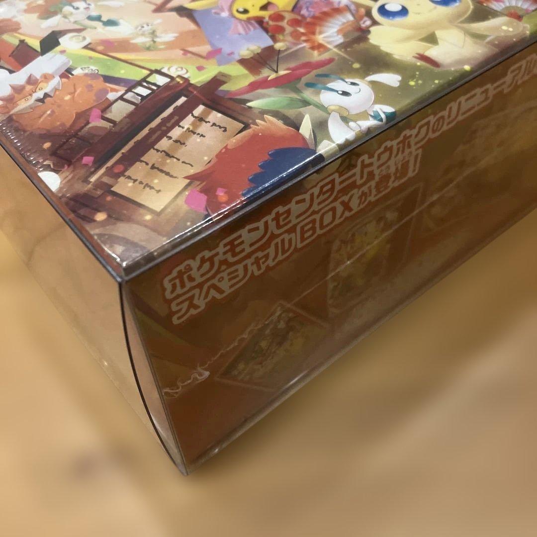 ポケモンセンター スペシャルBOX トウホク　マックプロモ