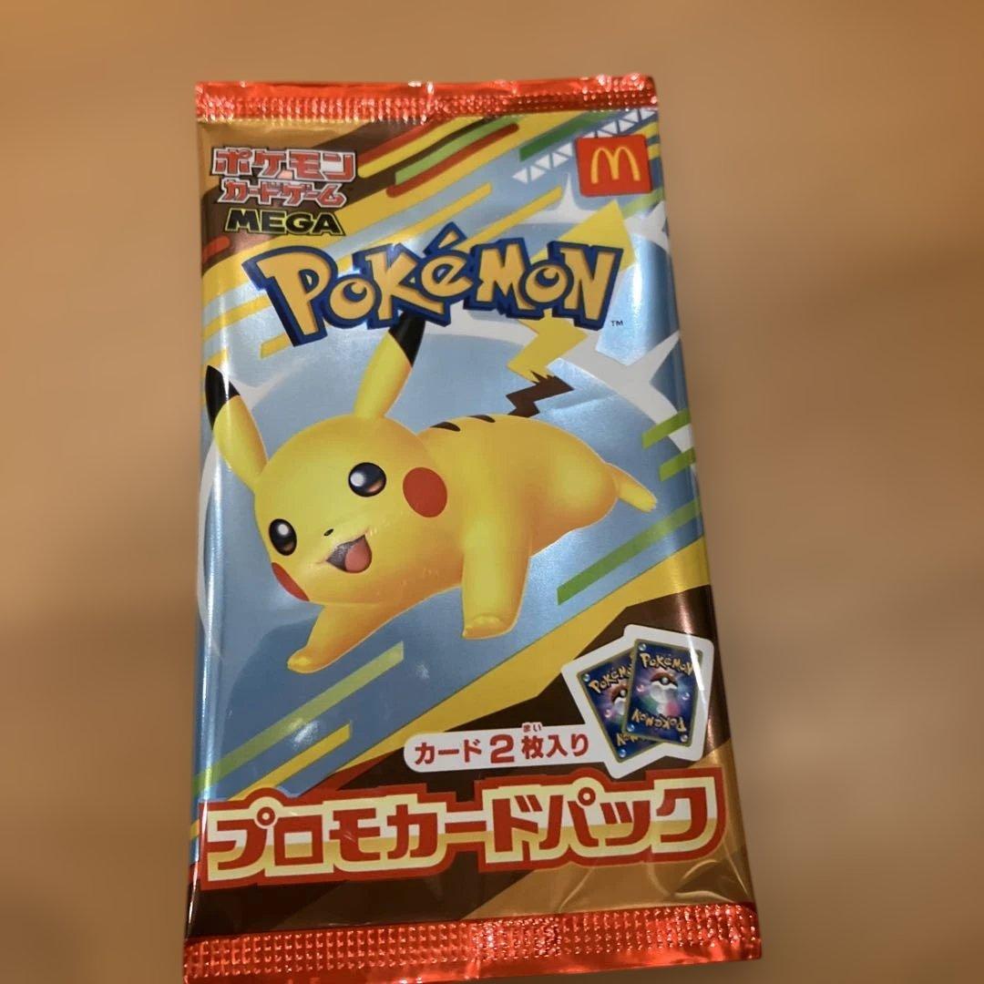 ポケモンセンター スペシャルBOX トウホク　マックプロモ