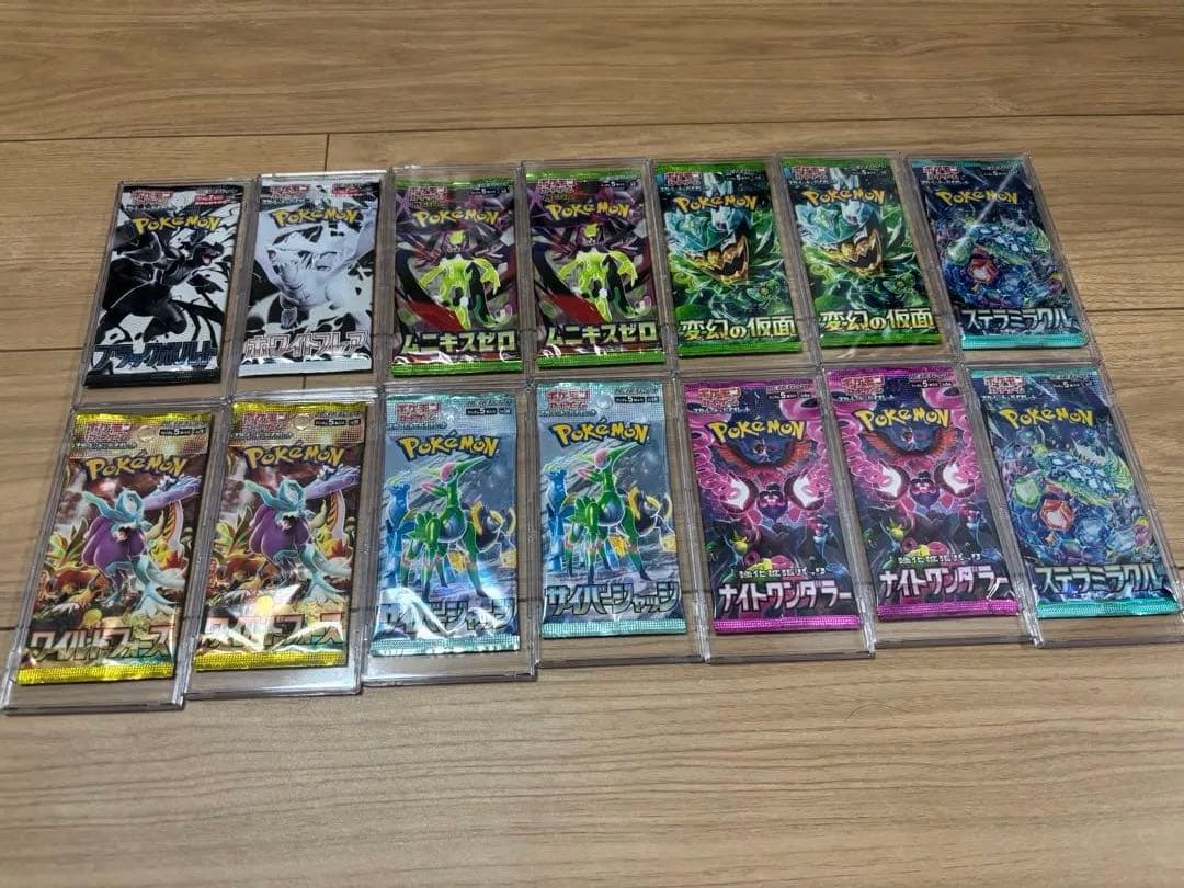 ポケモンカードゲーム 未開封パック