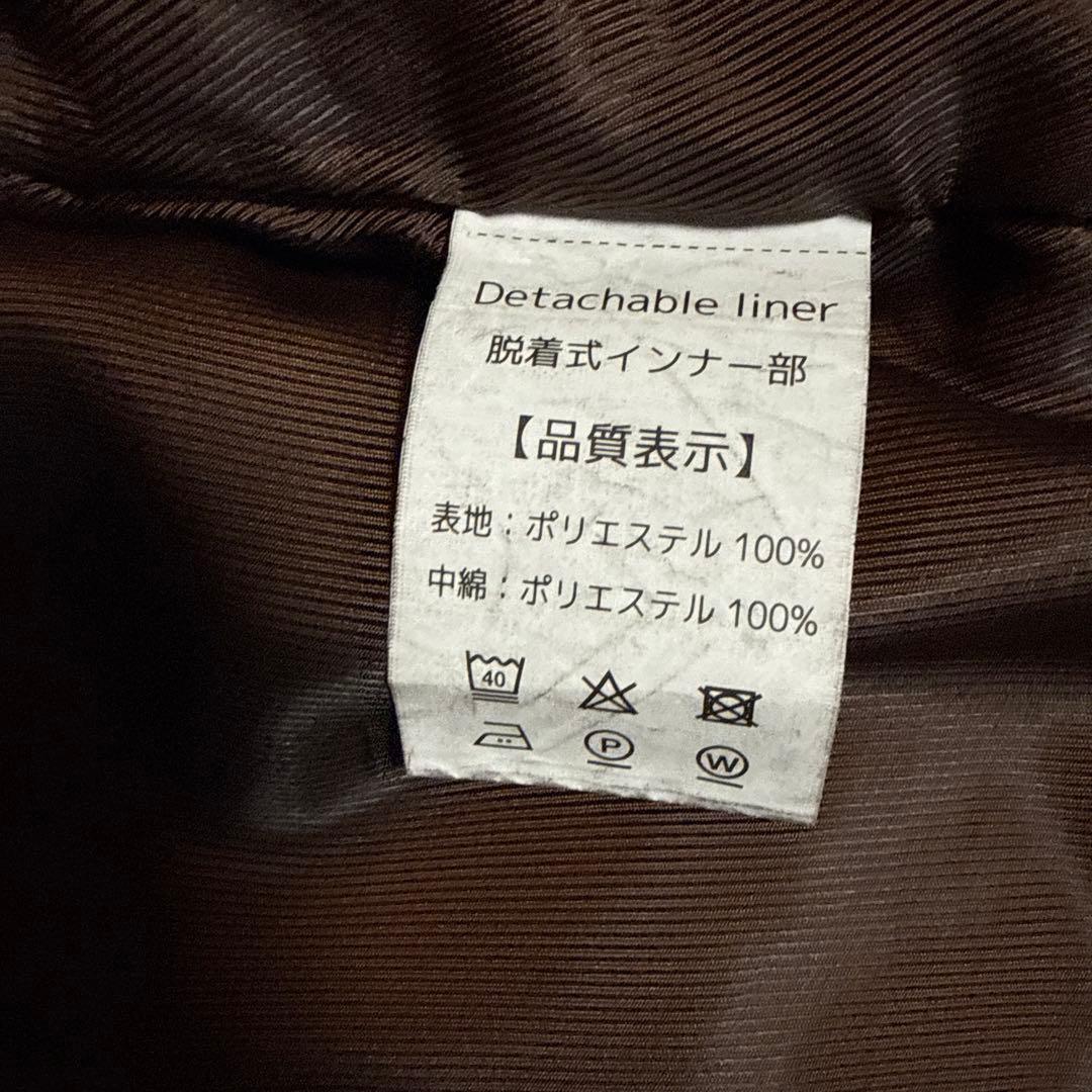 デイトナ　ブラック ダブルライダース レザージャケット　Mサイズ