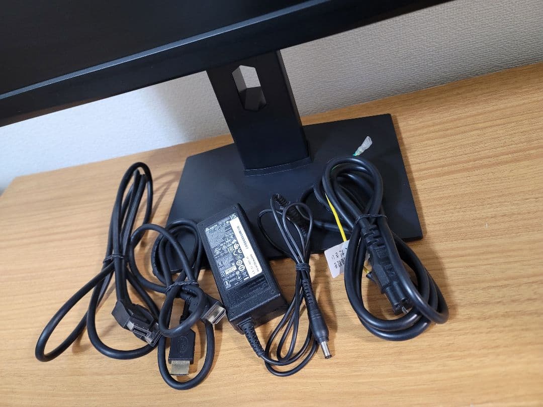 加藤　MSI 24.5インチ 240Hz ゲーミングモニター　Type C