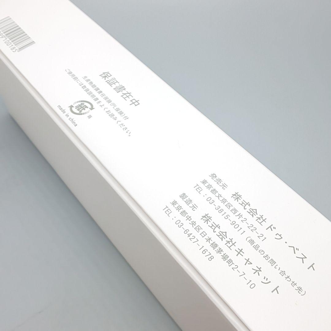 ララルーチュRegina レジーナ リベラータ LALALUCU【正規品】