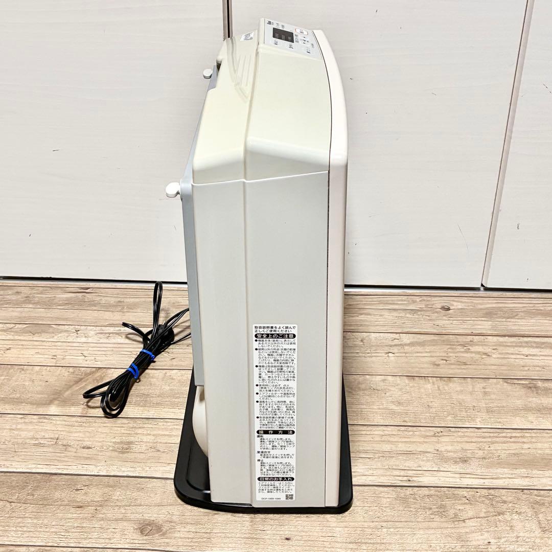 【2017年製】リンナイ　ガスファンヒーター　SRC-364E 都市ガス