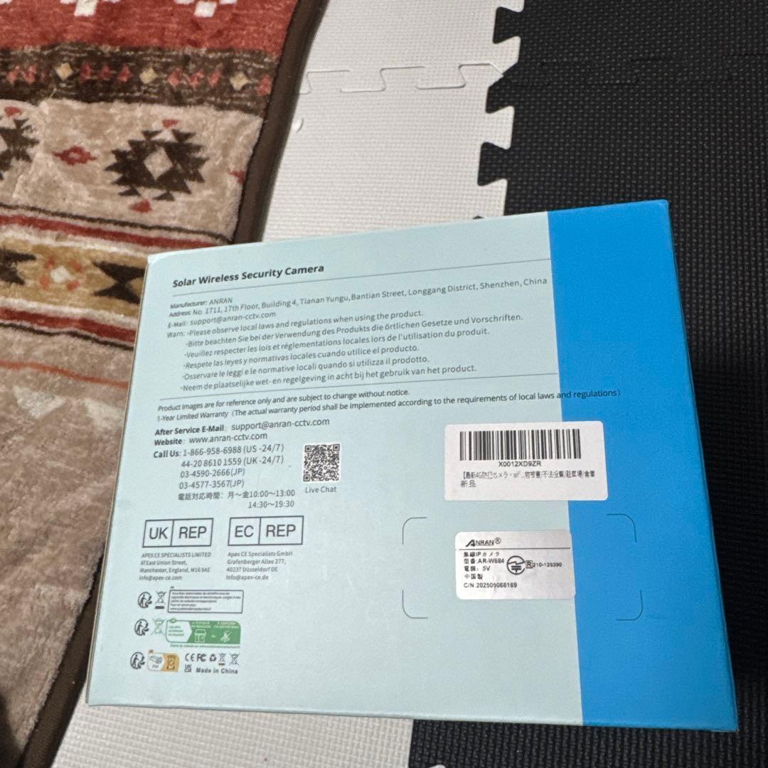 ANRAN 4Gソーラー無線防犯カメラ