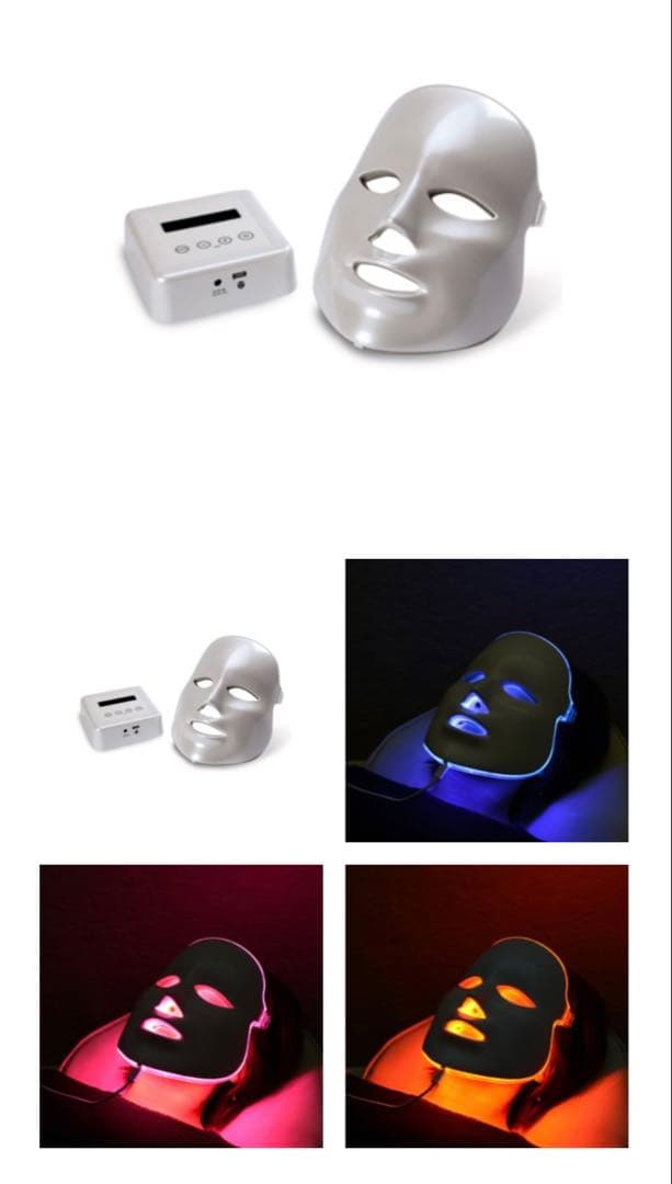 【値下げしました】AGLEX AlaBeam LED美顔器 説明書付き