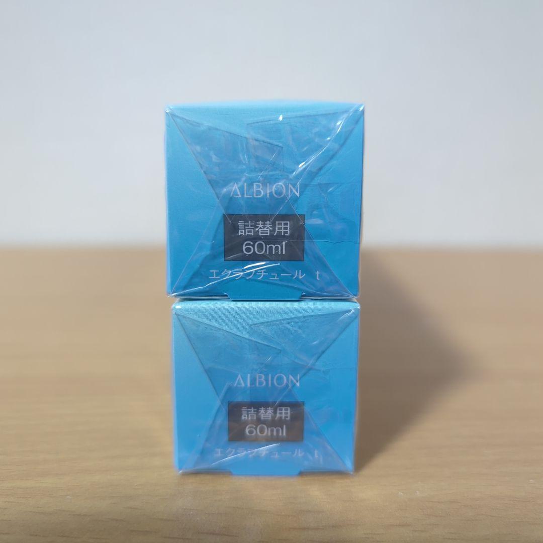 ☆新品　アルビオン　エクラフチュールt60mlレフィル　2本☆