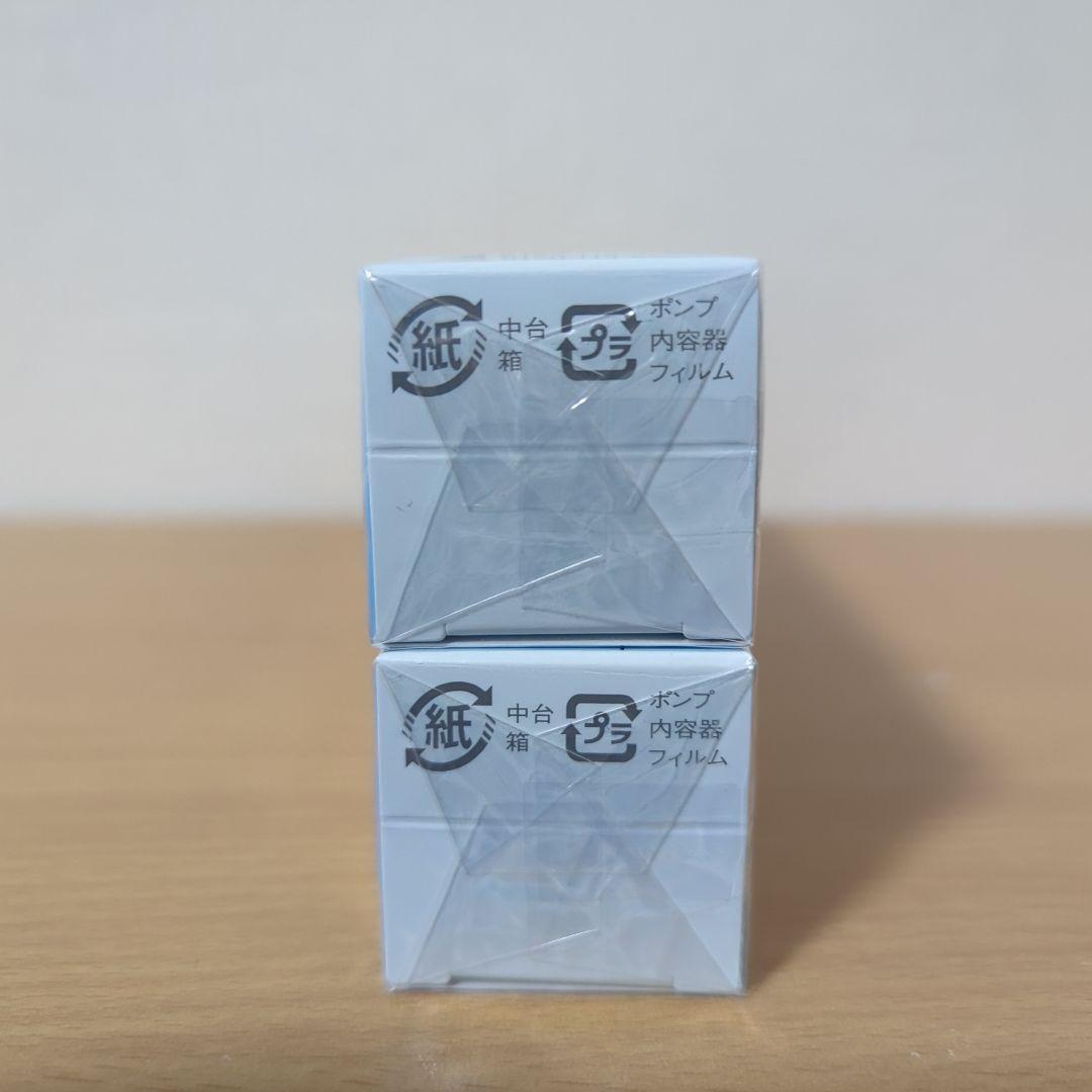 ☆新品　アルビオン　エクラフチュールt60mlレフィル　2本☆