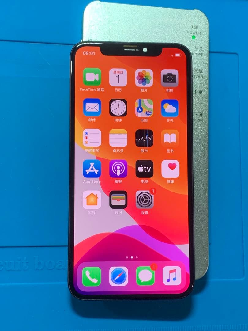 【2枚セット】iPhone X 純正再生パネル 防水シール付きXと SE2