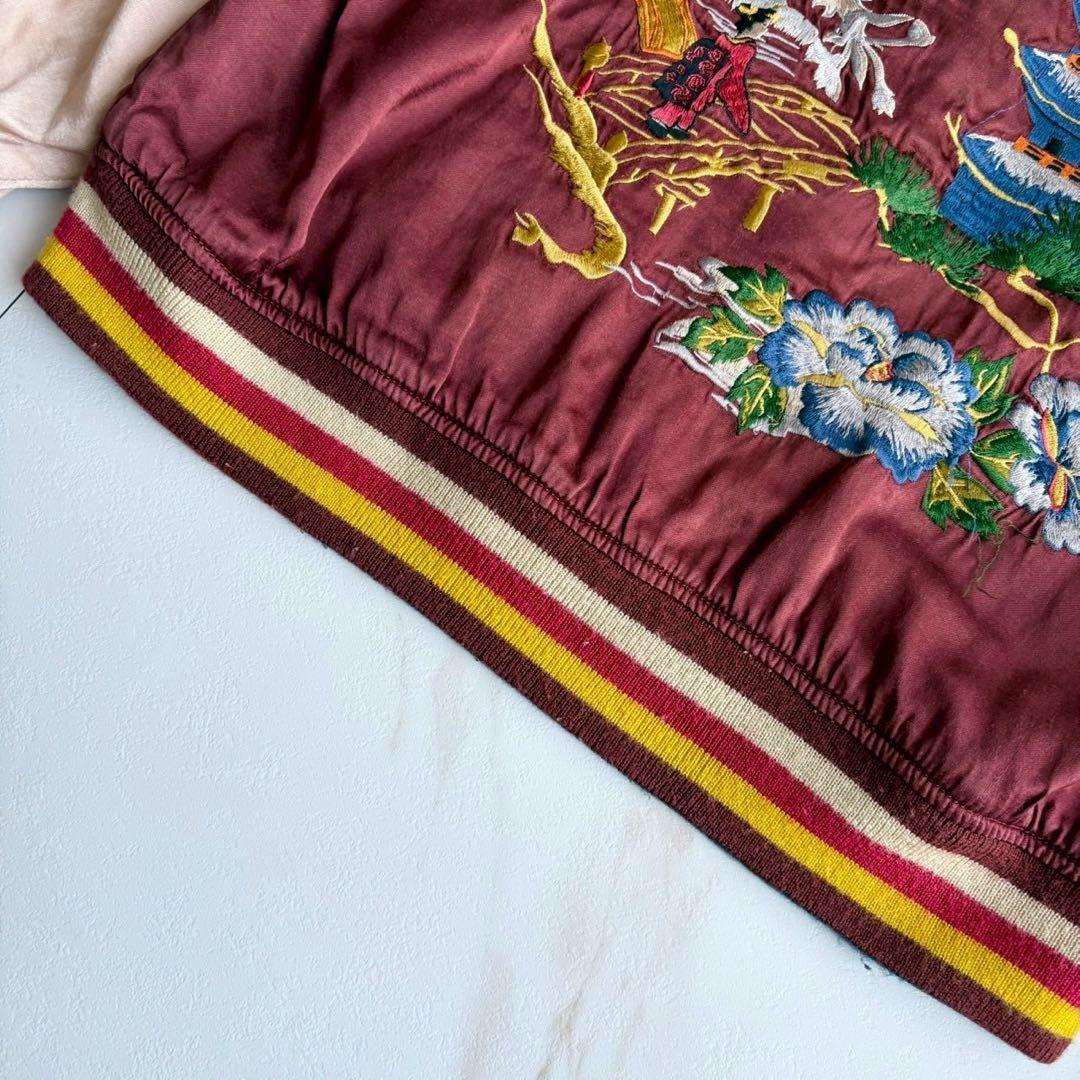 希少◆Houston スカジャン 刺繍 デザイン ブルゾン リバーシブル M