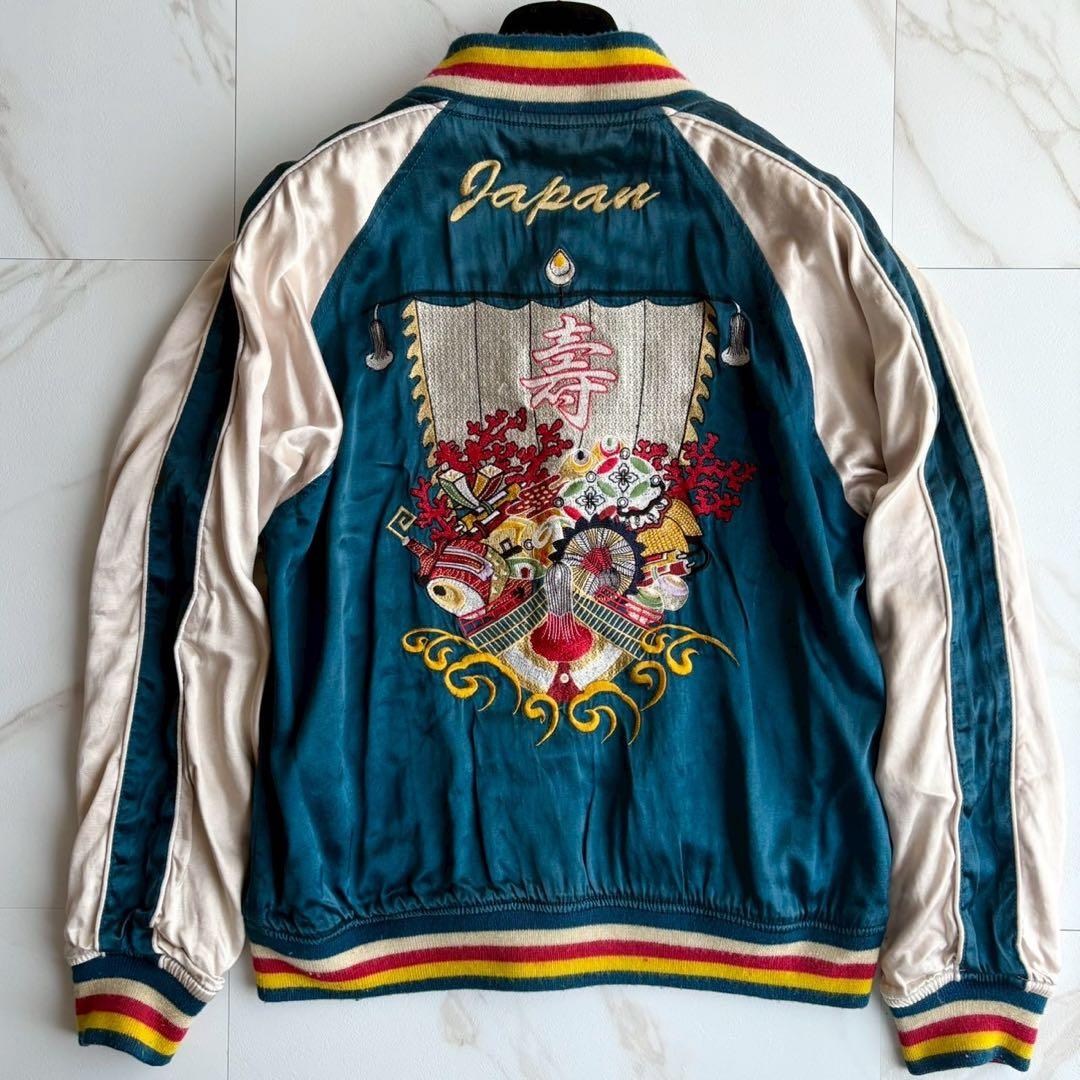 希少◆Houston スカジャン 刺繍 デザイン ブルゾン リバーシブル M