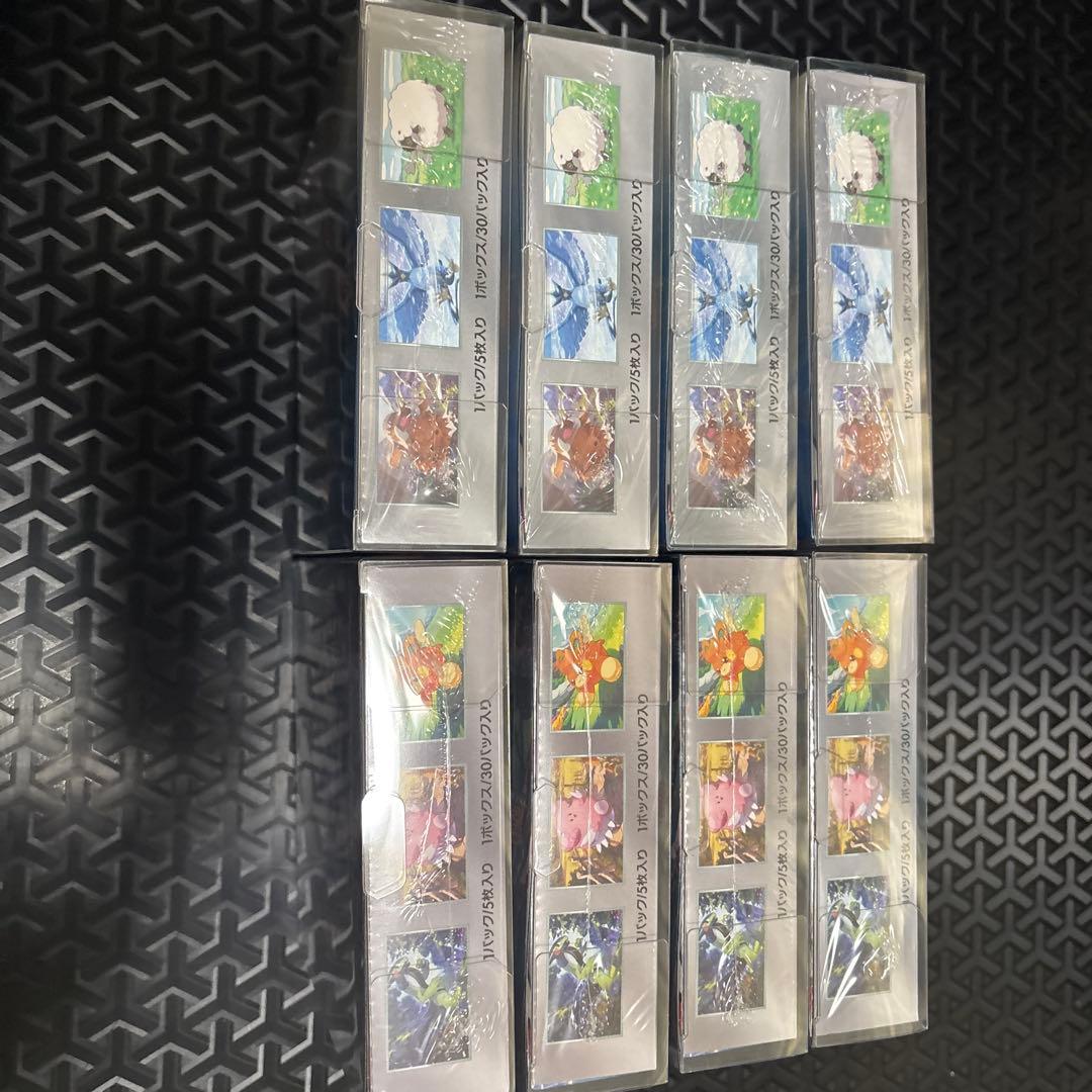 バトルパートナーズ4BOX、バイオレット4BOX