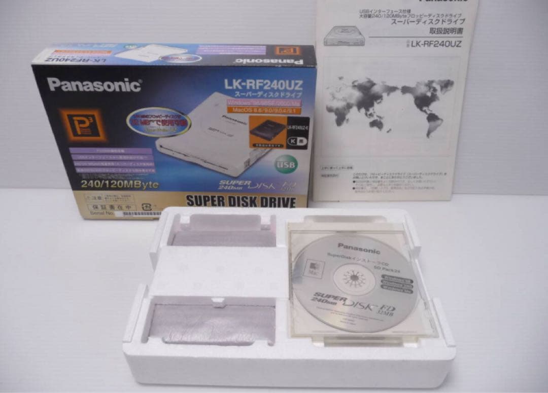 Panasonic LK-RF240UZ スーパーディスクドライブ　未使用品