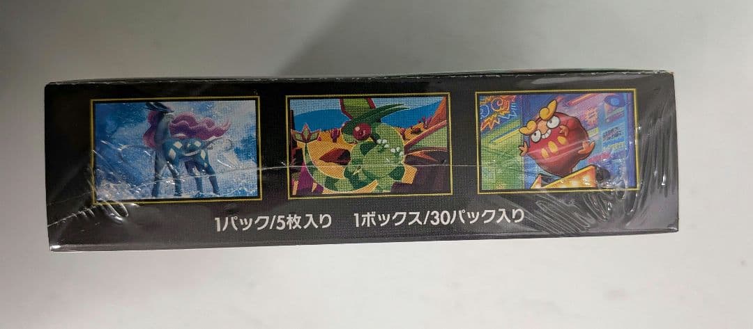 ポケモン インフェルノX 1box　シュリンク付き