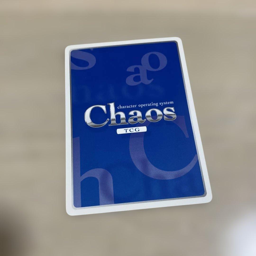 ChaosTCG 不可逆のリブート 阿万音鈴羽 サイン シュタインズゲート