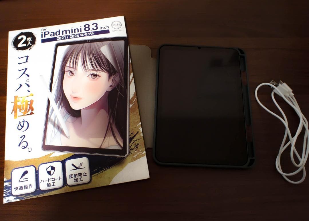 【セット】iPad mini 第6世代 64GB Wi-Fi スペースグレイ