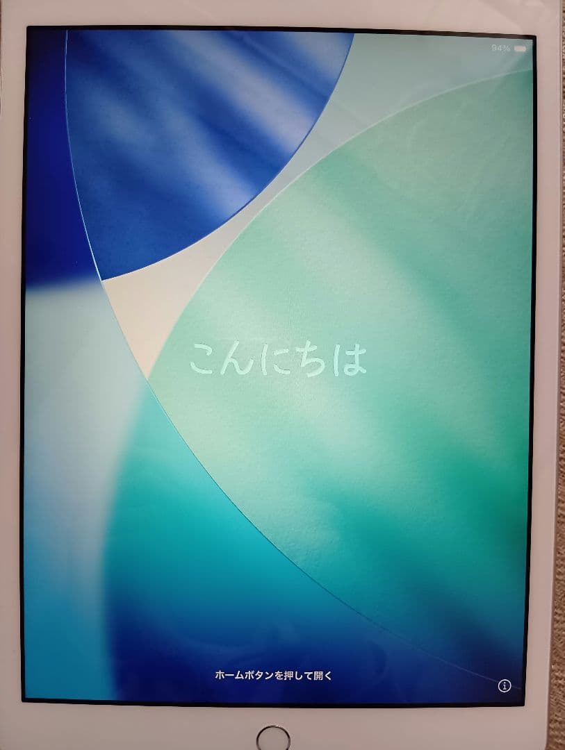 Apple iPad 第8世代 Wi-Fi 32GB シルバー タブレット