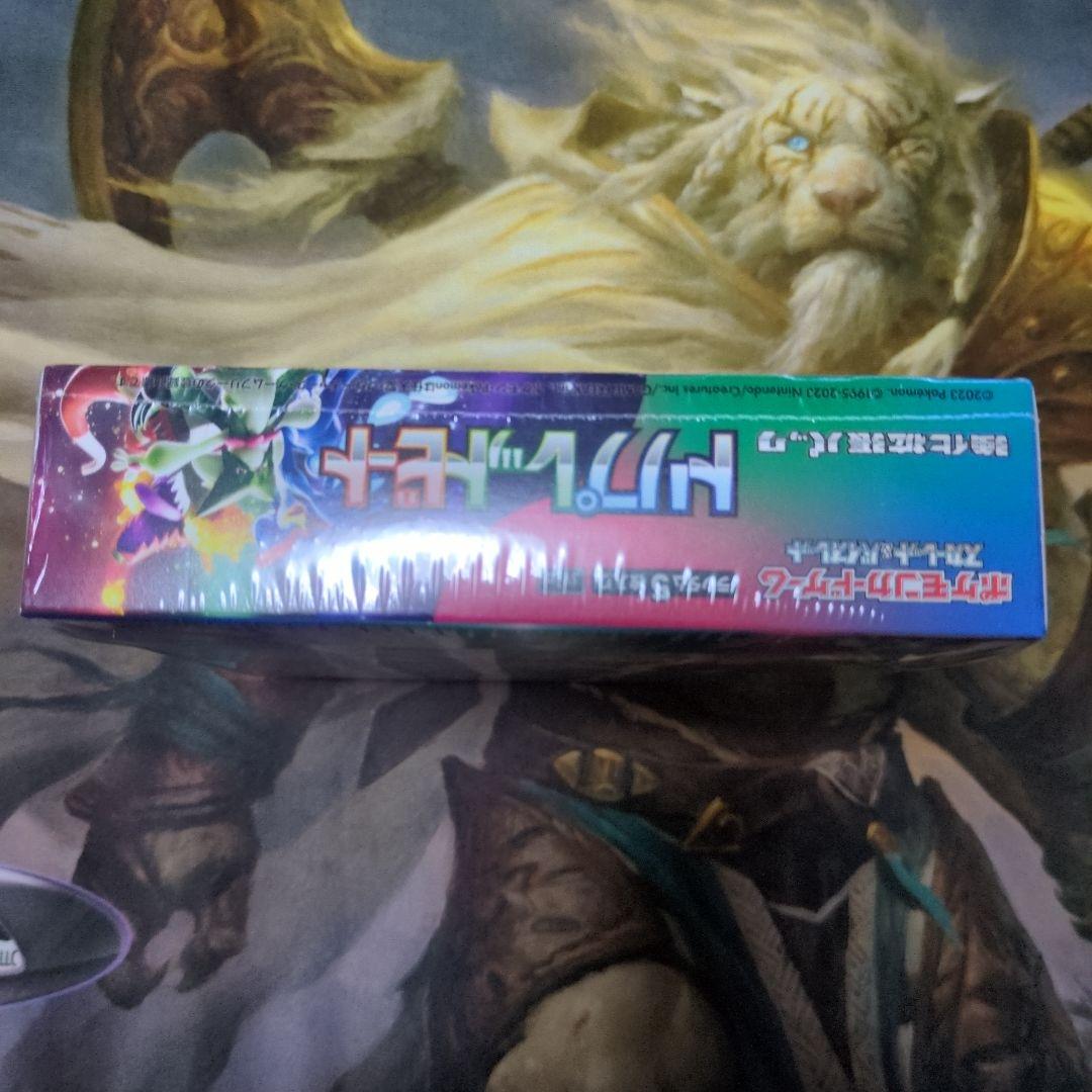 ポケモンカードゲーム　トリプレットビート　1BOX