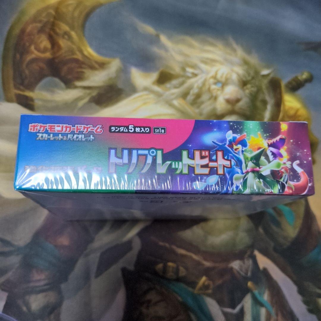 ポケモンカードゲーム　トリプレットビート　1BOX