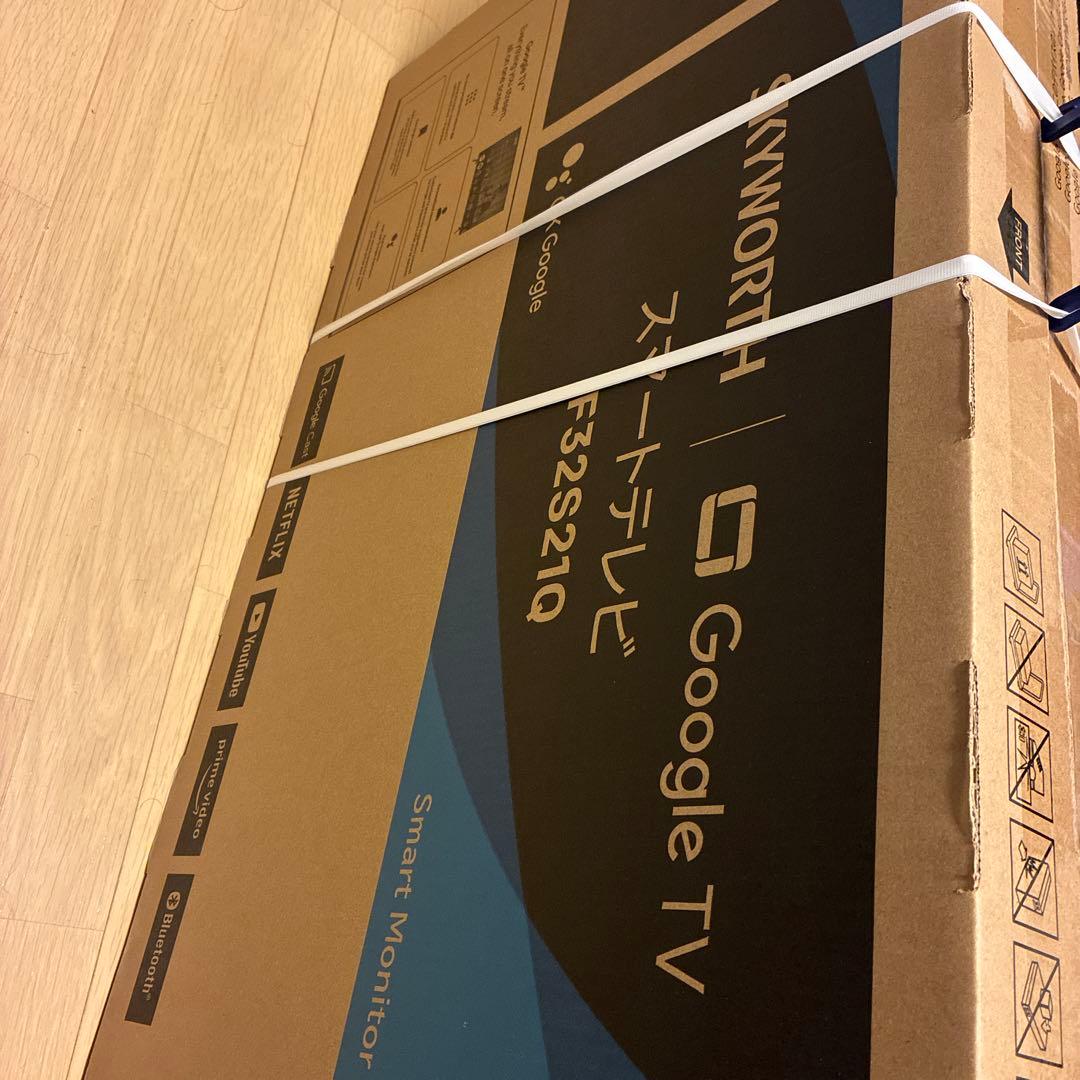 森谷【新品未使用】SKYWORTH GoogleTV スマートテレビ