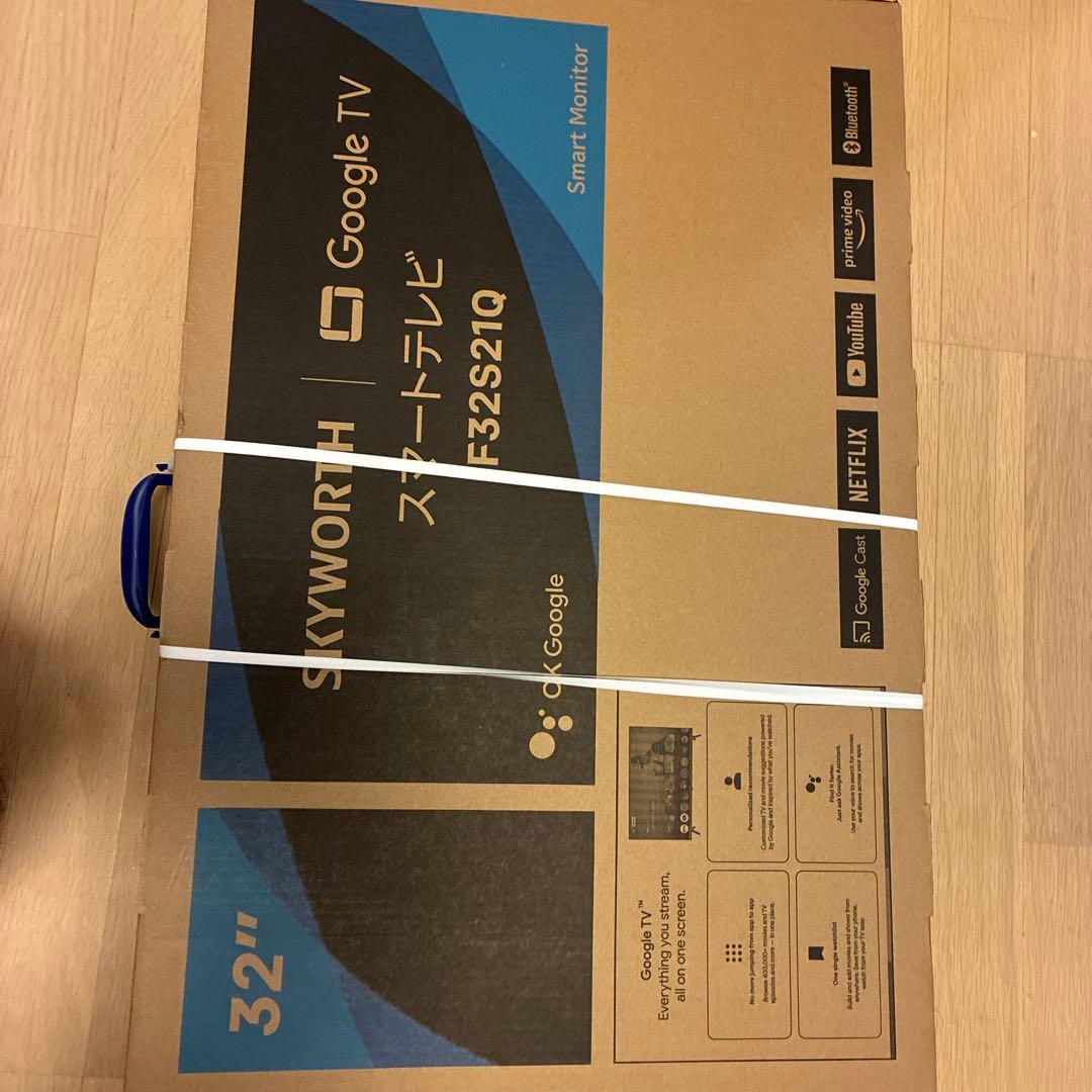 森谷【新品未使用】SKYWORTH GoogleTV スマートテレビ