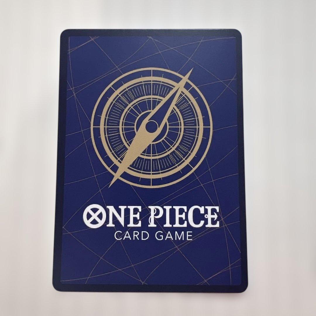 ヤマト SEC SP(スペシャルカード) OP05-121美品！