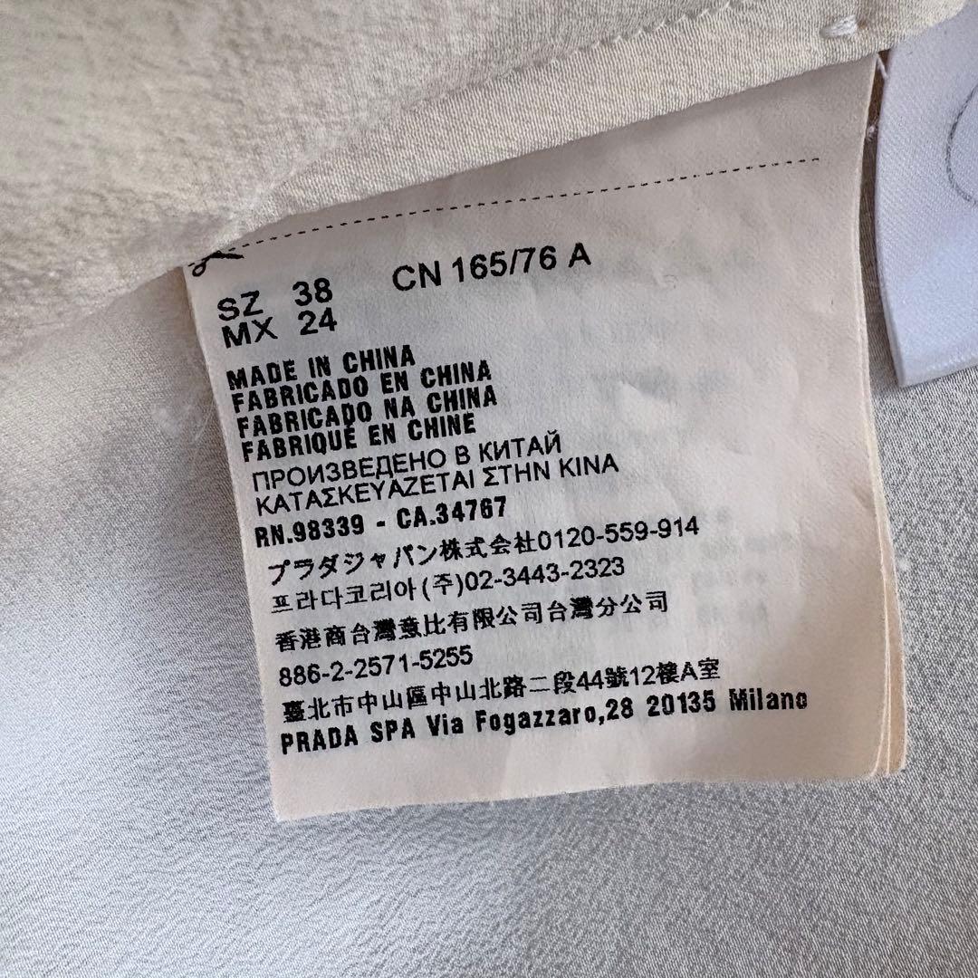 yumiso様プラダ ブラウス ボウタイ リボンタイ シルク100% アイボリー