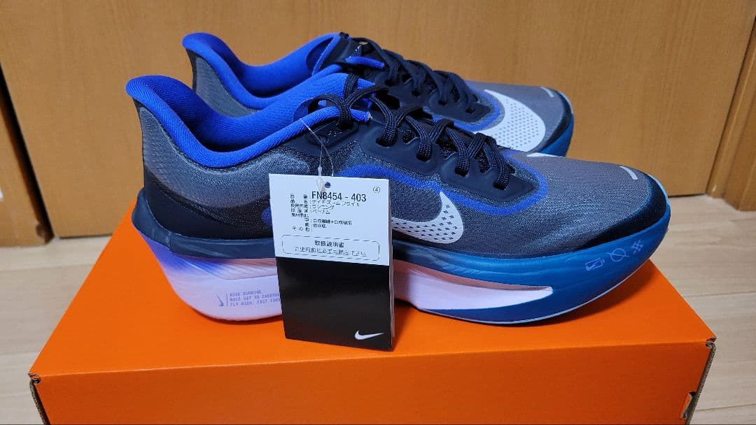 【新品未使用】ナイキ メンズ ランニングシューズ ズームフライ6 26.5cm