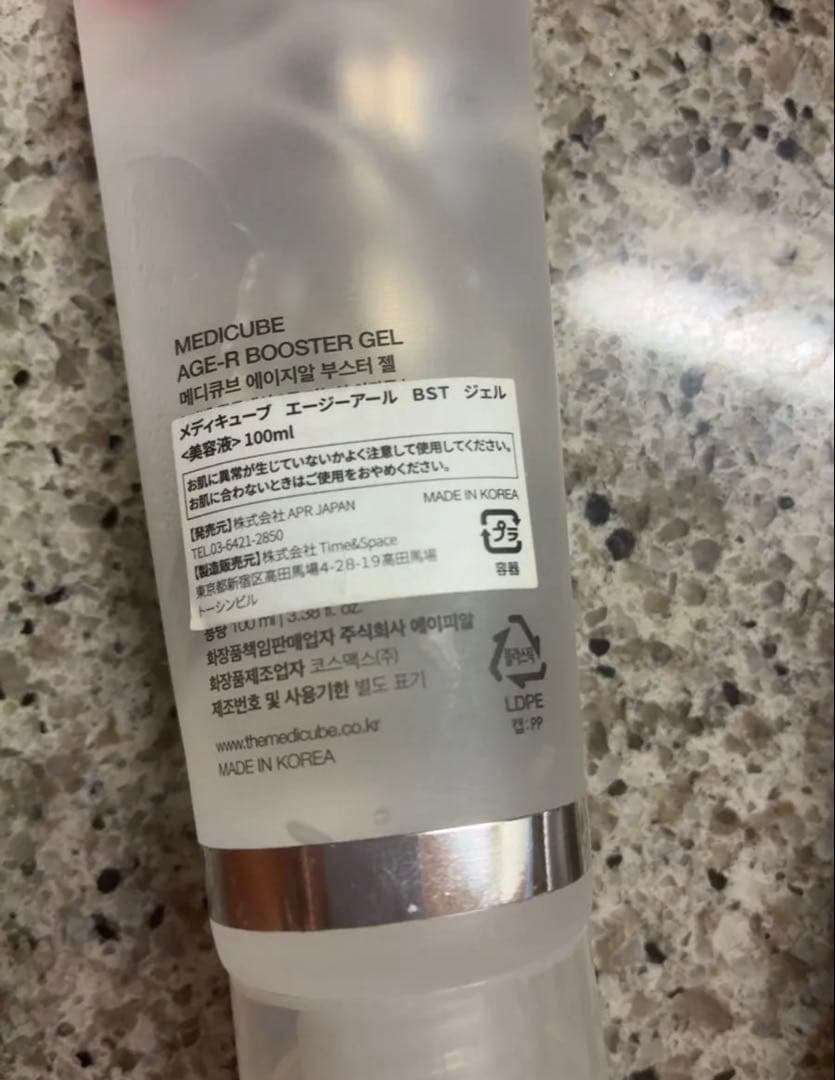 メディキューブAGE-RショットEMS美顔器セット