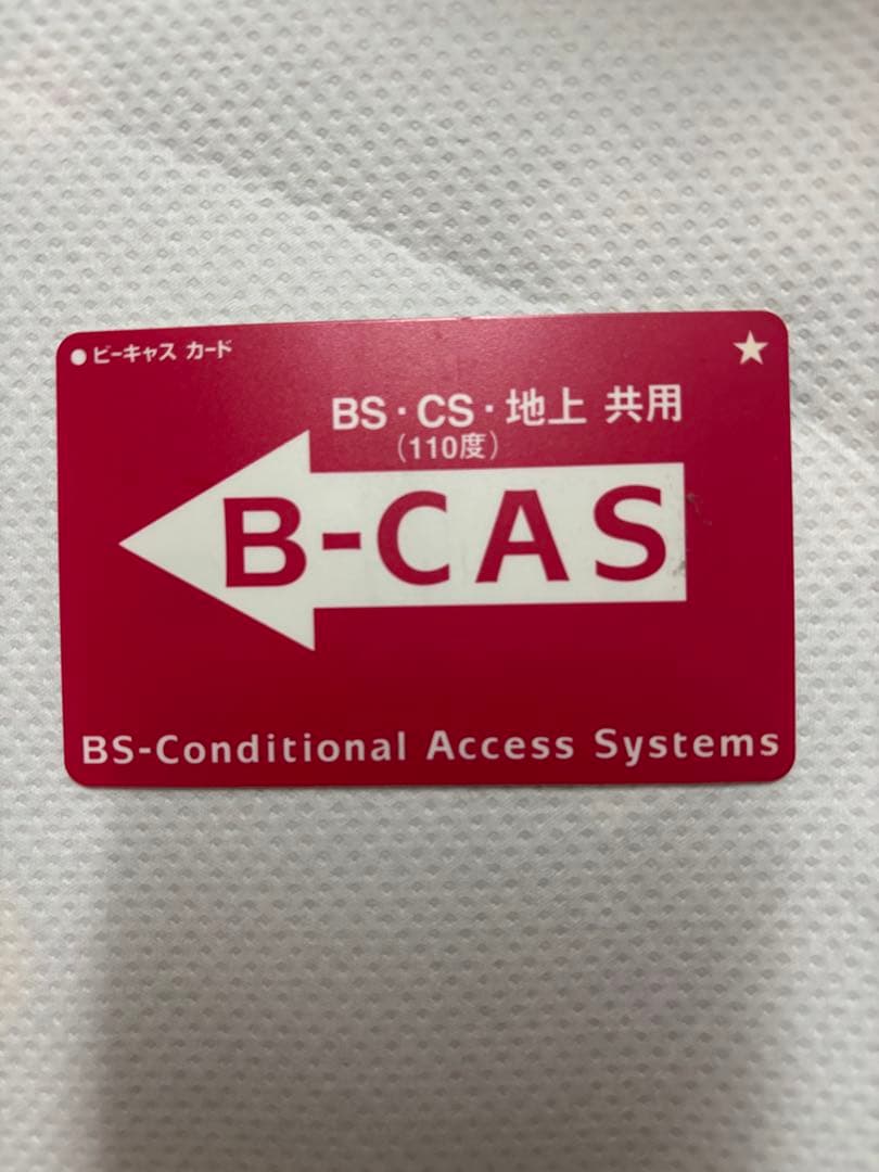 SONY 液晶テレビ KDL-40EX500 40インチ 動作良好