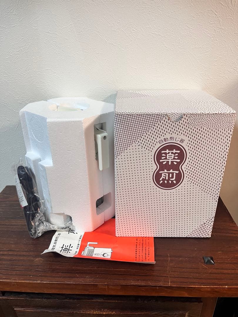 か　　　漢方薬電気自動煎じ器