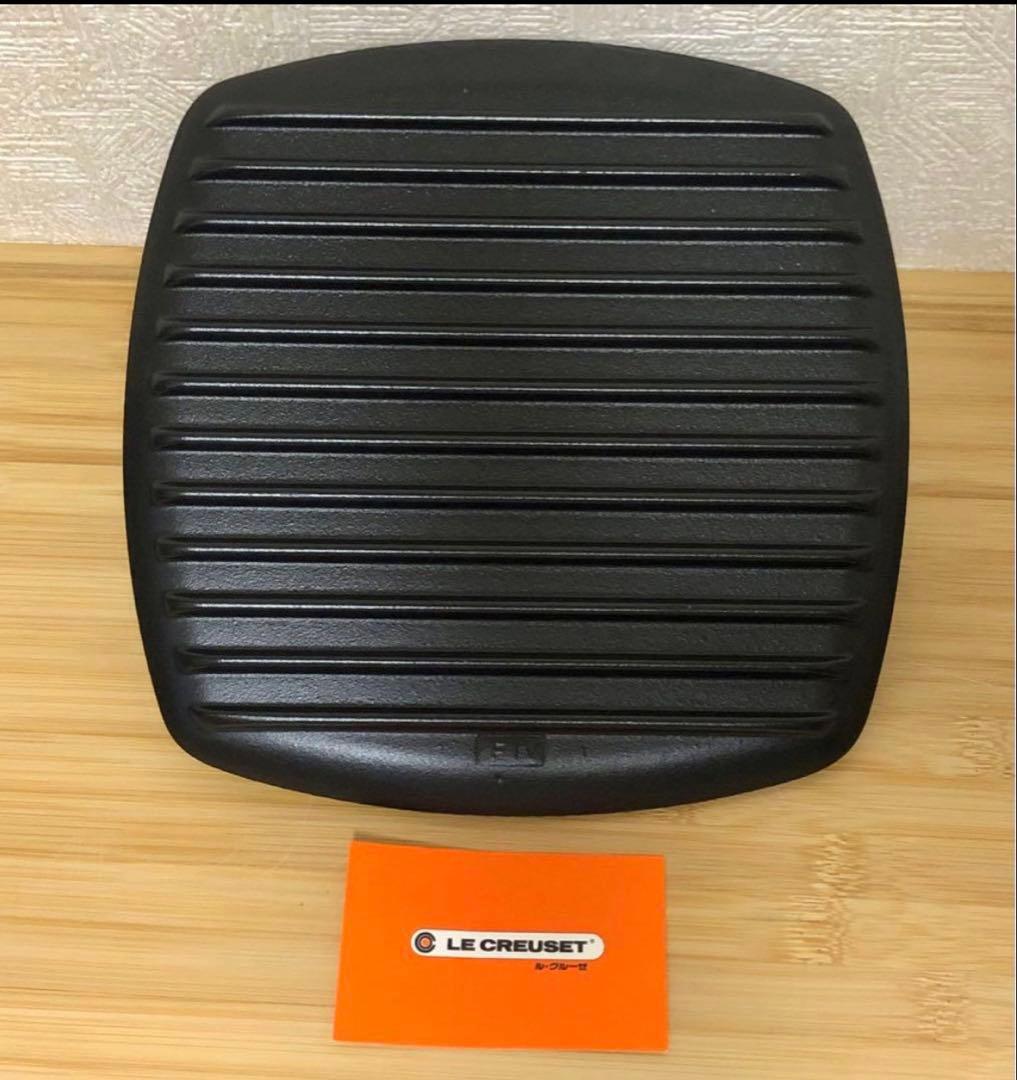 ル・クルーゼ スクエア パニーニプレスロッジとLODGE スクエアグリルパン