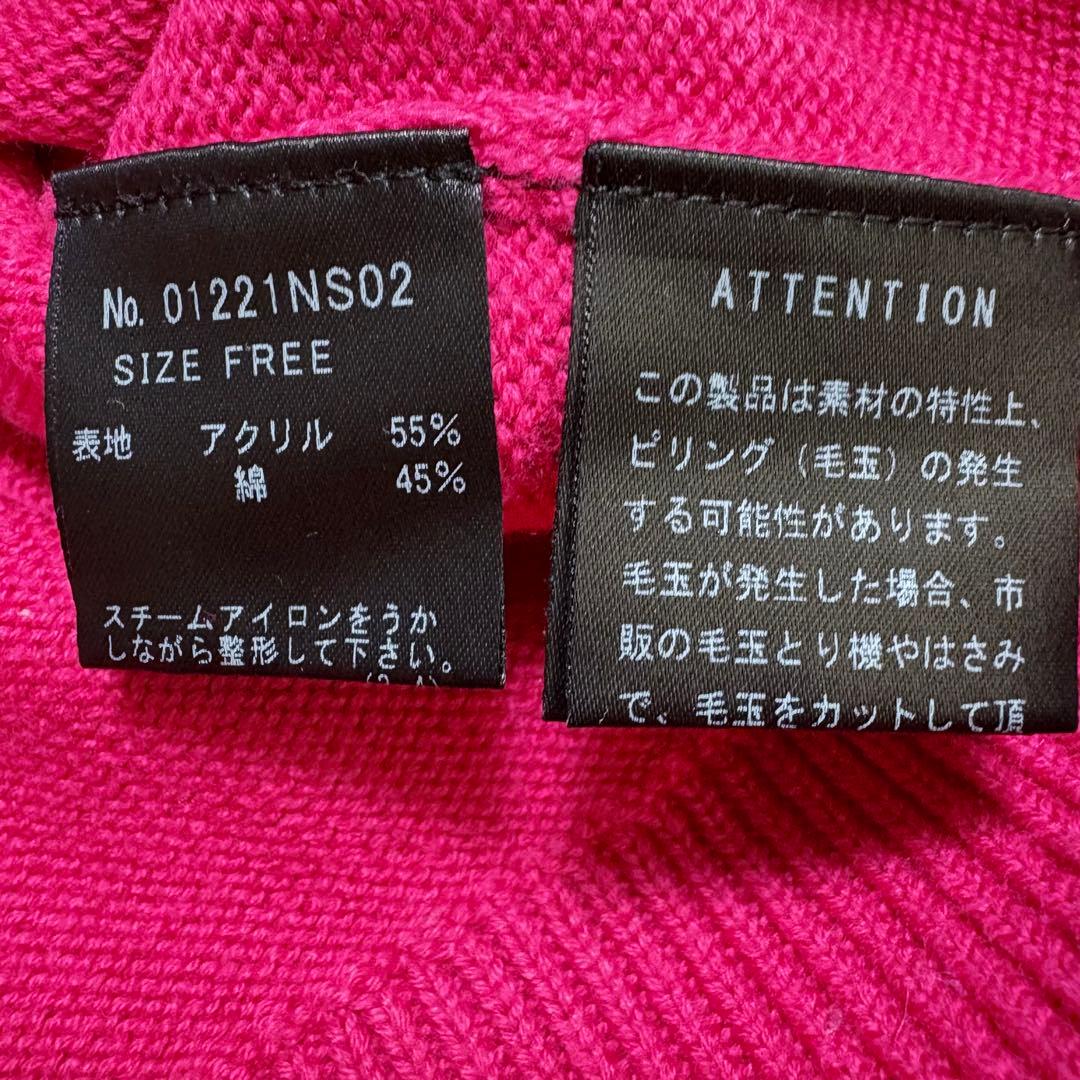 HYSTERIC GLAMOUR ヒステリックグラマー　ロゴニット　セーター