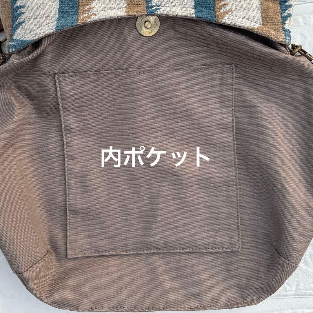 51202A ハンドメイド　ミナペルホネン　ショルダーバック