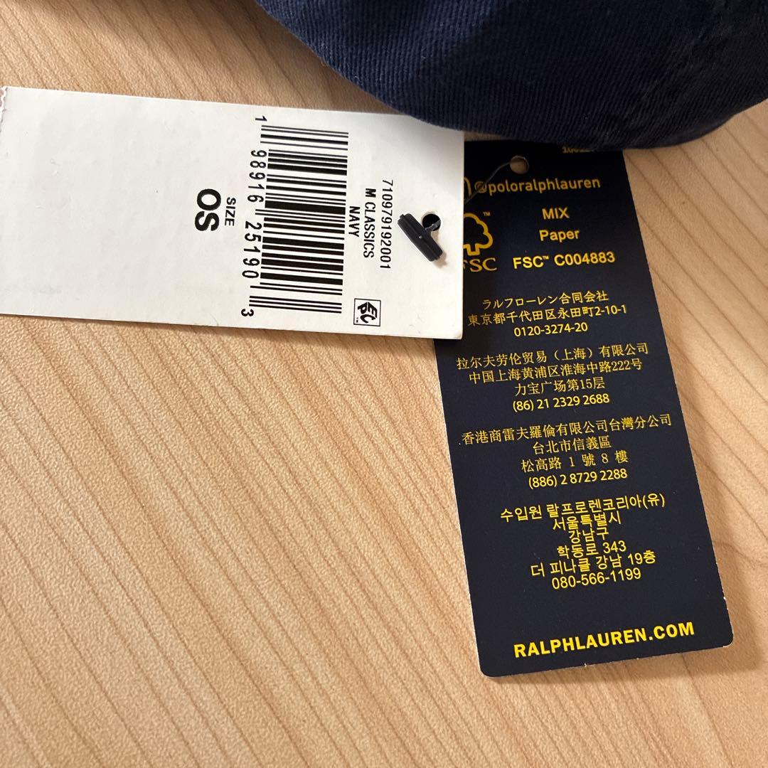 ポロ ラルフローレンPOLO RALPH LAURENキャップ CAP ポロベア