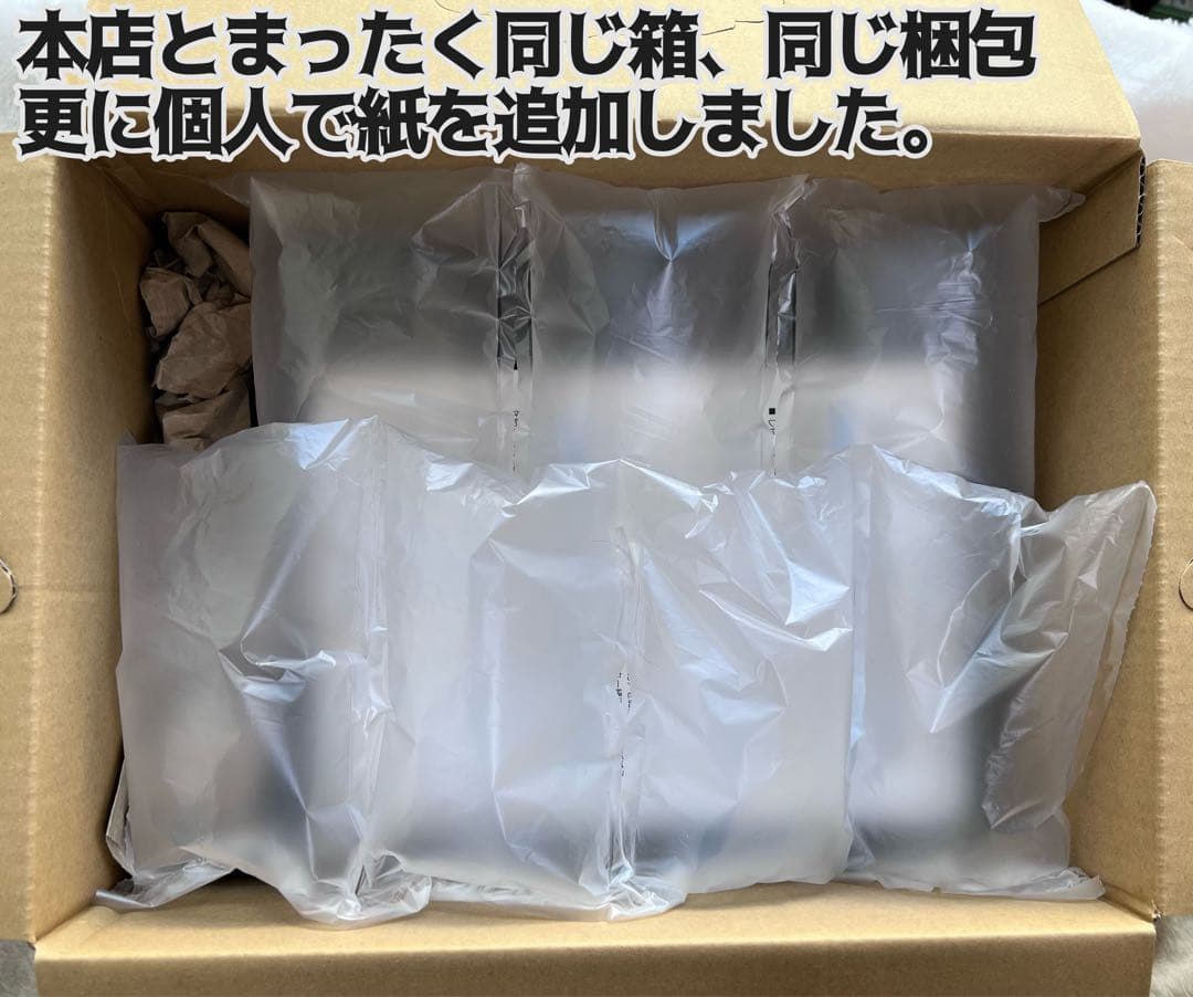 BOOX Tab X C（ケース&日本語取説付）カラー13インチ電子書籍リーダー