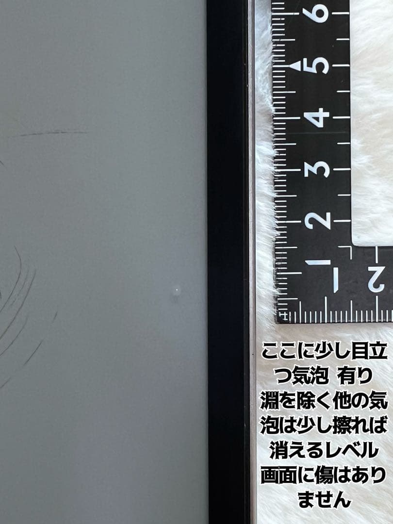 BOOX Tab X C（ケース&日本語取説付）カラー13インチ電子書籍リーダー