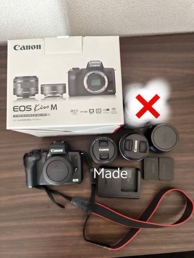Canon EOS Kiss M + 3本レンズセット￼とアダプター￼