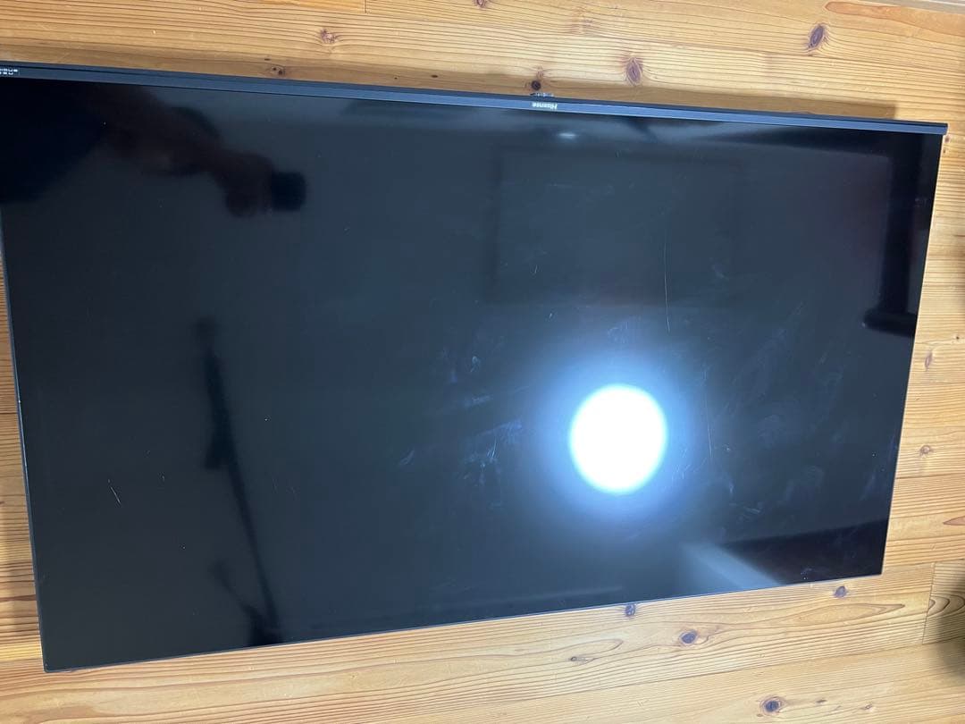 tsumo 専用です！