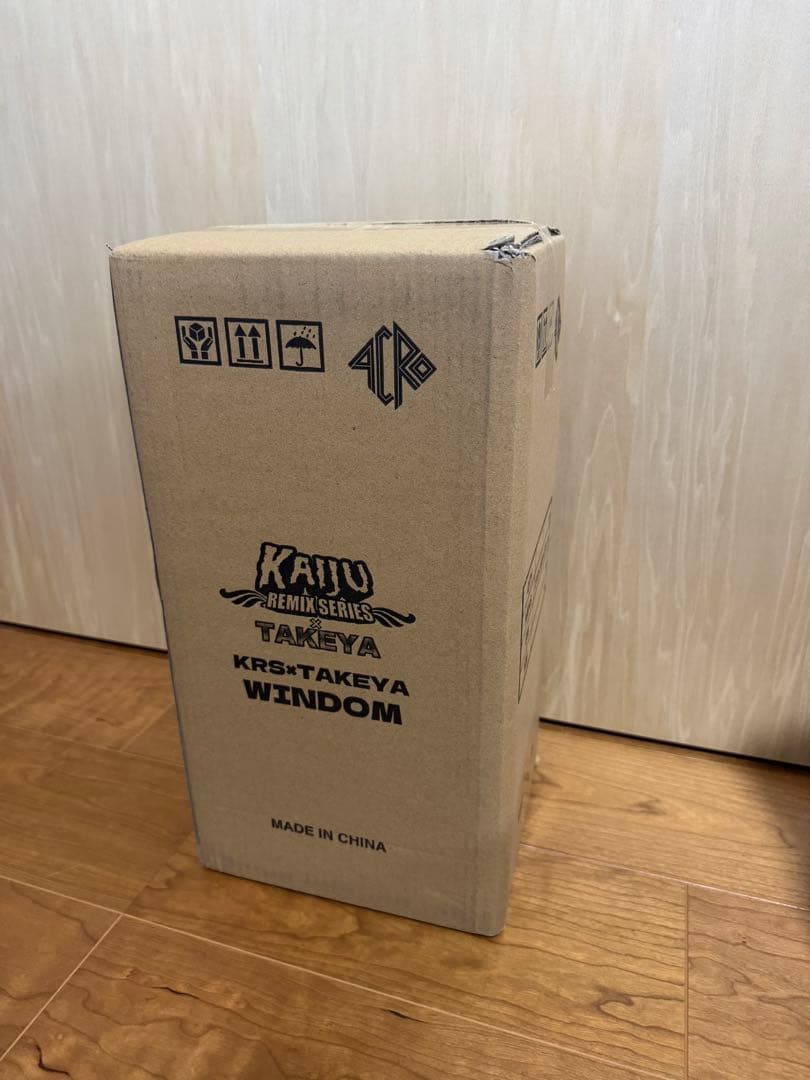 ACRO KRS×TAKEYA ウインダム ソフビ　フィギュア　アクロ